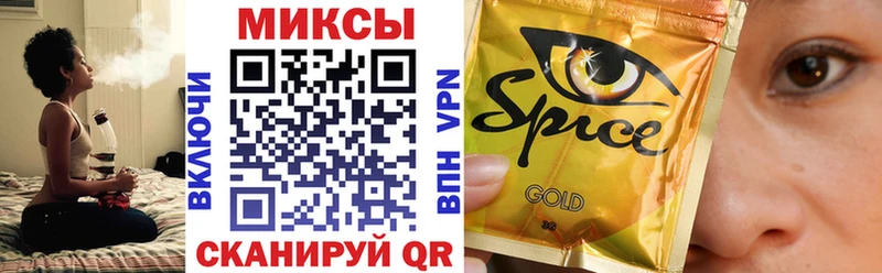 БУТИРАТ 1.4BDO  как найти наркотики  Бакал 