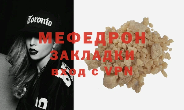 спиды Новодвинск