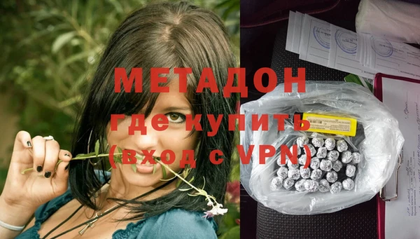 MESCALINE Алексин