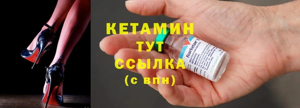 спиды Новодвинск