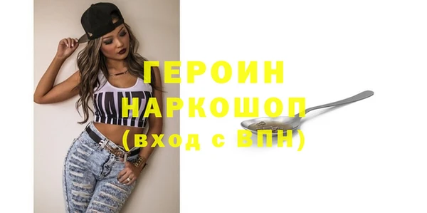 MESCALINE Алексин