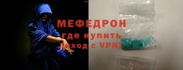 PSILOCYBIN Остров