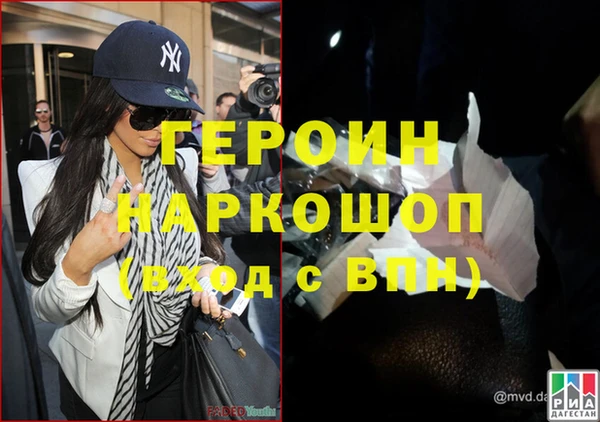 spice Алзамай
