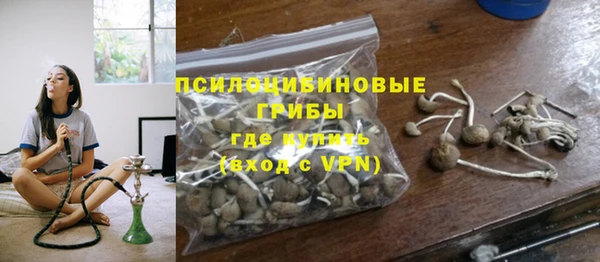 бутик Новокубанск