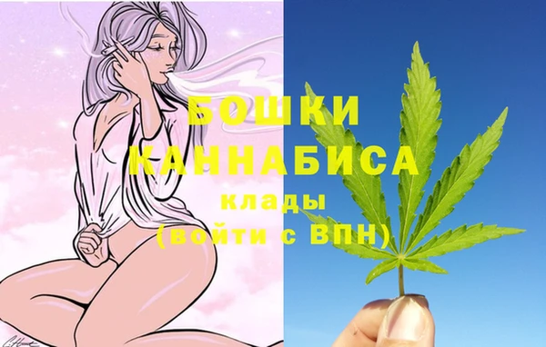 бутик Новокубанск