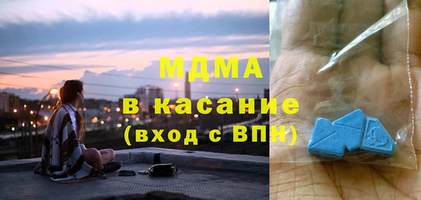 spice Алзамай