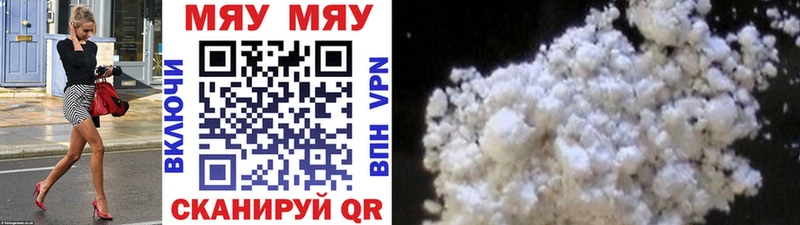 МЕФ  Бакал